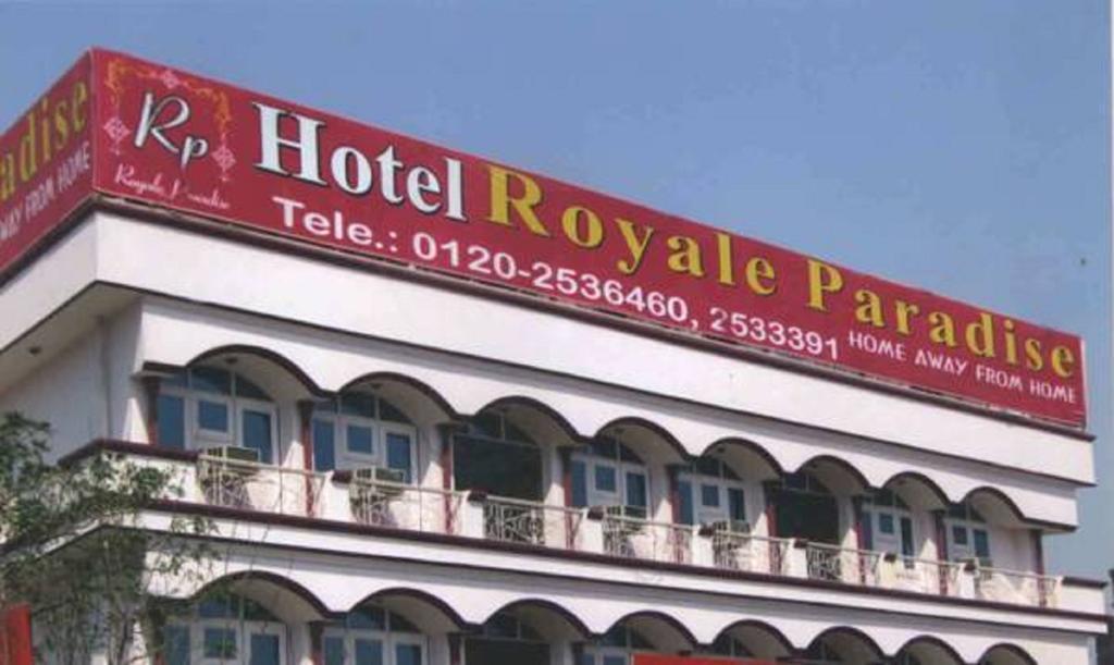 Hotel Royale Paradise Noida Ngoại thất bức ảnh